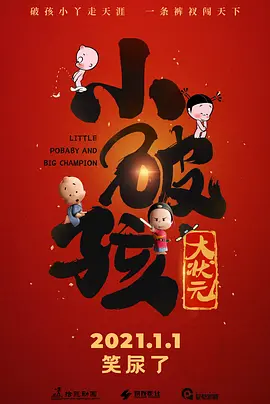 黄色小说在线读